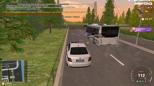 Снимок экрана (200).png