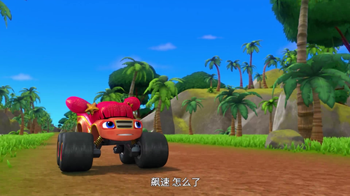 631274826 20250813 030903 731609.png