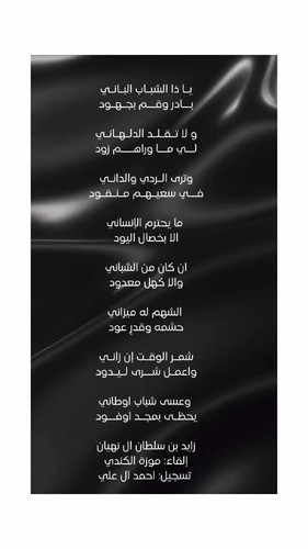 huFW7WfJokDOMIs .jpg