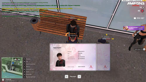 Снимок экрана (233).png