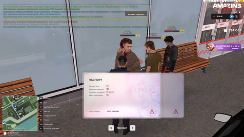 Снимок экрана (229).png