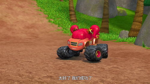 631274828 20250813 030906 421695.png