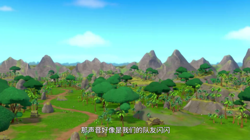 631274829 20250813 030904 790625.png