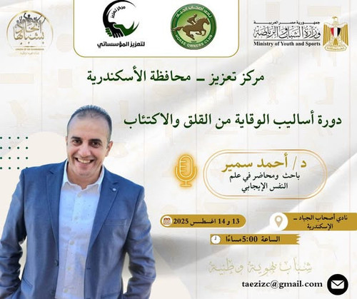 530560891 1210356524466963 2636032276114561868 n.jpg