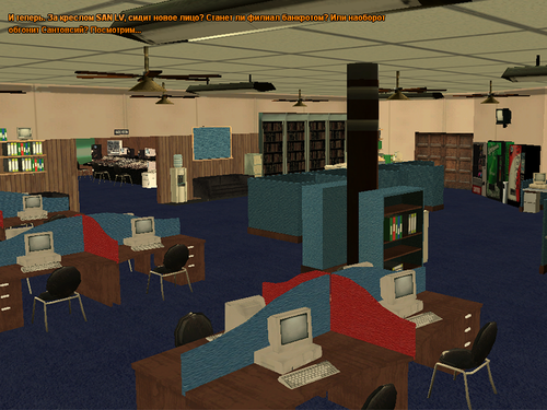 Без имени 3551.png