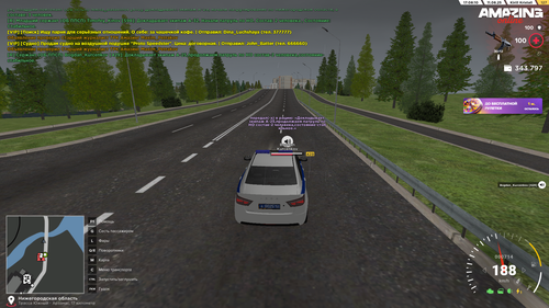 Снимок экрана (192).png