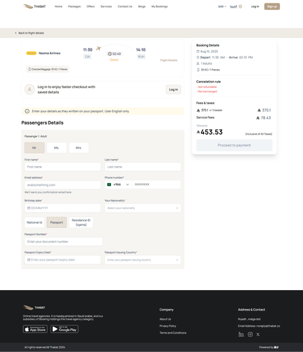 flight details 1.png