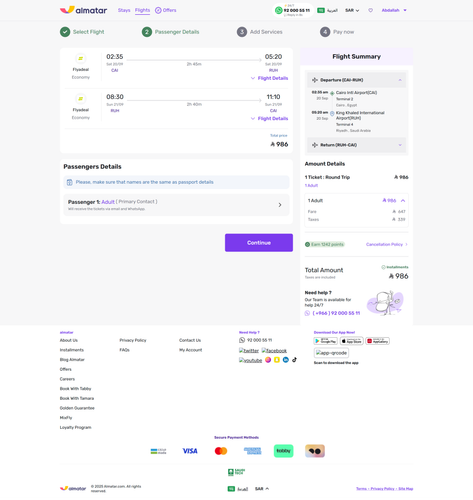 flight details 3.png