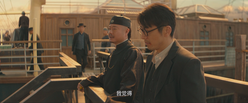 Detective.Chinatown.1900.1080p.Blu ray.x264.TrueHD.5.1 HDS.mkv 20250812 144153.529.png