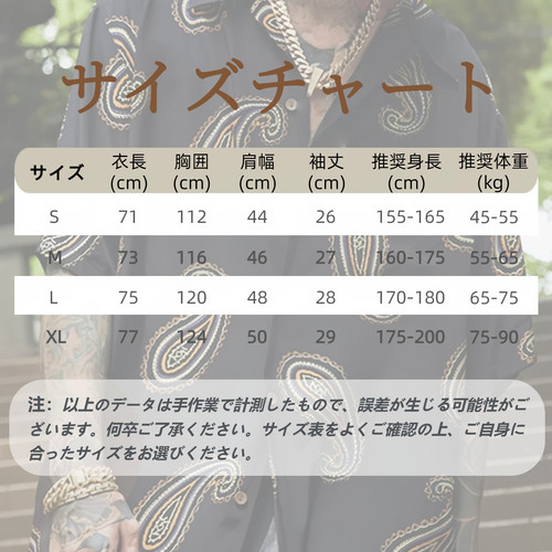 SIZE.jpg