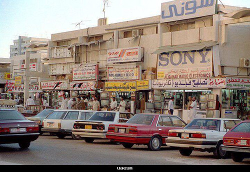 Gx u0GHXIAEs6Uf?format=jpg.jpg