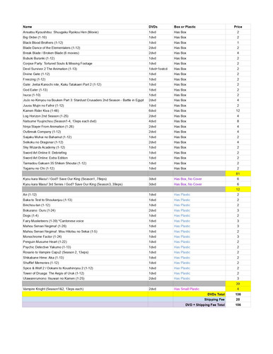 wtb wts Sheet15 page 0001.jpg