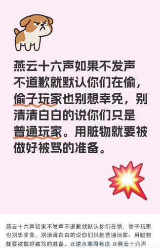 Camera XHS 1754967211730 edit 1253990918152923.jpg