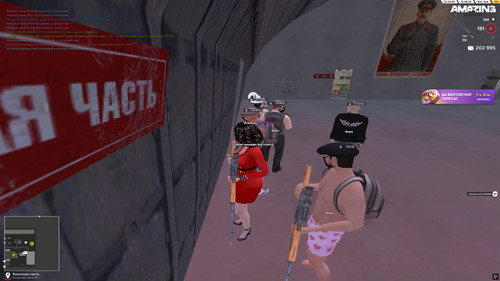 Grand Theft Auto San Andreas 2025.08.12 01.52.38.01 frame at 88m2s.jpg