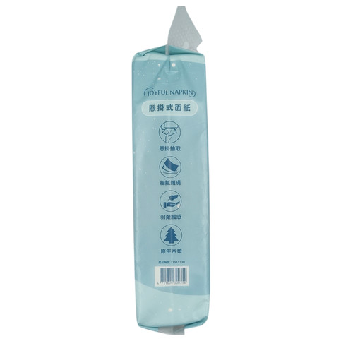 悅棉JOYFUL NAPKIN 懸掛式衛生紙 背標圖 WH 1000x1000px.jpg