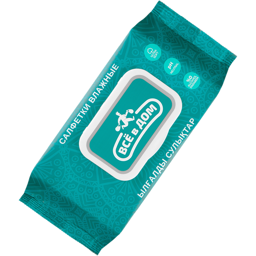 4870237155967 343457 САЛФЕТКИ ВЛАЖНЫЕ ВСЁ В ДОМ 54ШТ ФЛ П.png
