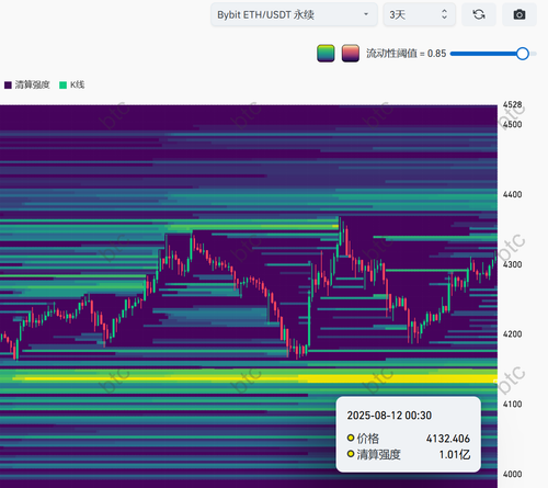 watermarked image.png