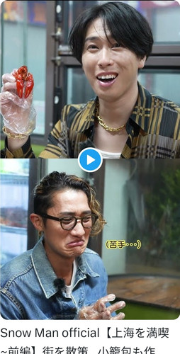 Screenshot 20250812 114515 X.jpg