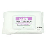 main 寵物濕巾02 果物 WH 1000x1000px