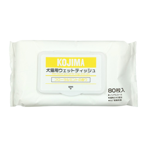 main 寵物濕巾04 草本 WH 1000x1000px.jpg