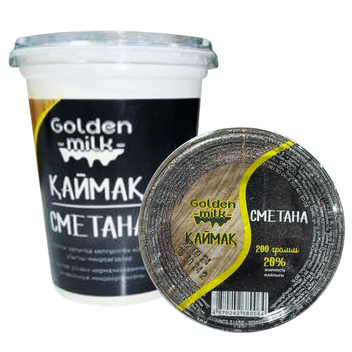 4870242380071 389933 СМЕТАНА GOLDEN MILK 20% 400ГР СТАК.png