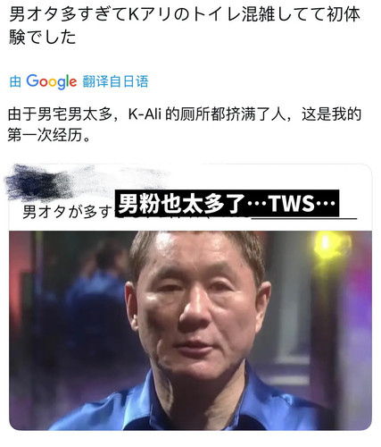 3E6F3ADA BBAE 4BAE 9E0E BD905F8CF94F.jpg