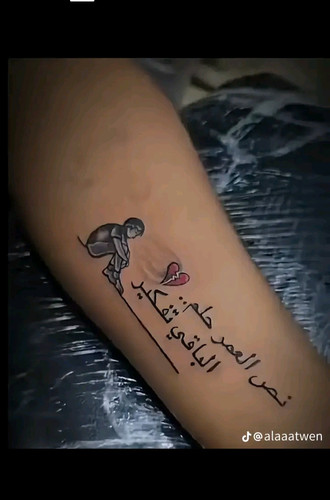 IMG ٢٠٢٥٠٨١٠ ٠٩٤٤١٩.jpg