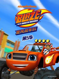 a 100525646 m 601 m12 195 260.webp