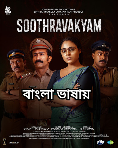 IMG 20250812 235217.jpg