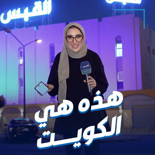 axi0EwTeh 9 MjfP.jpg