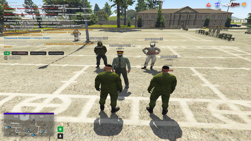 лекции основы армии 3.png