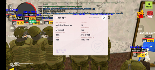 Screenshot 20250812 112936.png