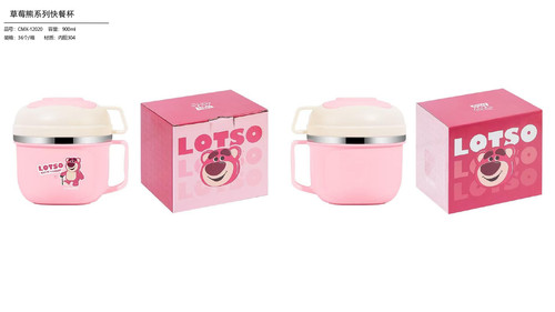 4 Unimass Drinkware Products catalogues ????2024?9?????????(NP) page 0097.jpg