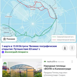 Screenshot 20250812 171311