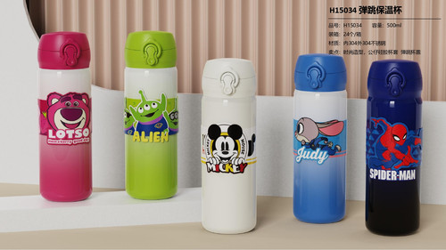 4 Unimass Drinkware Products catalogues ????2024?9?????????(NP) page 0033.jpg