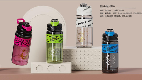 4 Unimass Drinkware Products catalogues ????2024?9?????????(NP) page 0071.jpg