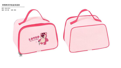 4 Unimass Drinkware Products catalogues ????2024?9?????????(NP) page 0096.jpg