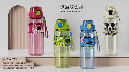 4 Unimass Drinkware Products catalogues ????2024?9?????????(NP) page 0069.jpg