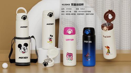 4 Unimass Drinkware Products catalogues ????2024?9?????????(NP) page 0019.jpg