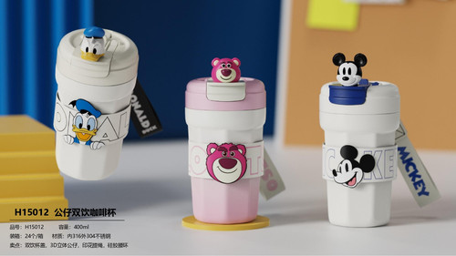 4 Unimass Drinkware Products catalogues ????2024?9?????????(NP) page 0028.jpg