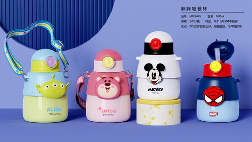 4 Unimass Drinkware Products catalogues ????2024?9?????????(NP) page 0046.jpg