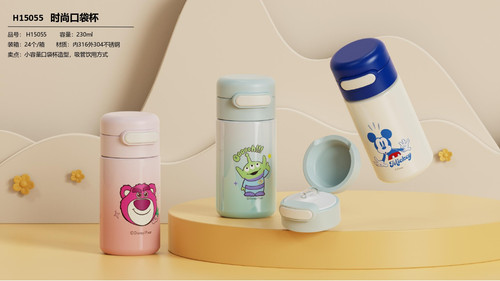 4 Unimass Drinkware Products catalogues ????2024?9?????????(NP) page 0030.jpg