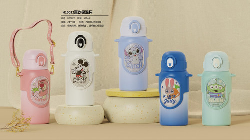 4 Unimass Drinkware Products catalogues ????2024?9?????????(NP) page 0132.jpg