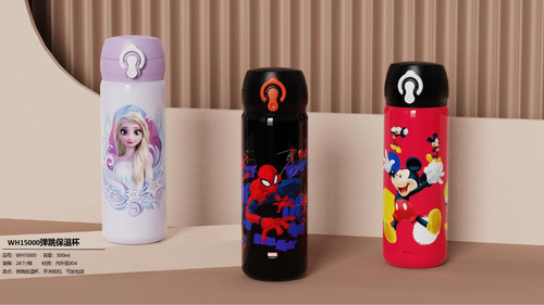 4 Unimass Drinkware Products catalogues ????2024?9?????????(NP) page 0133.jpg