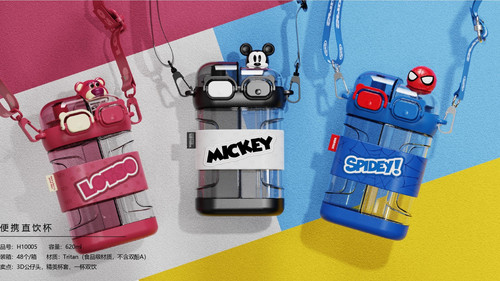 4 Unimass Drinkware Products catalogues ????2024?9?????????(NP) page 0066.jpg