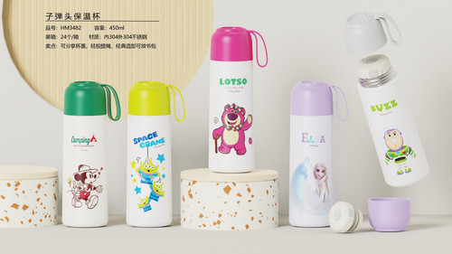 4 Unimass Drinkware Products catalogues ????2024?9?????????(NP) page 0045.jpg