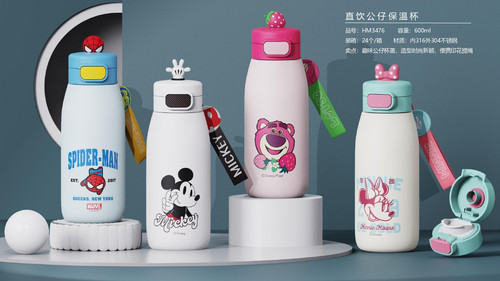 4 Unimass Drinkware Products catalogues ????2024?9?????????(NP) page 0041.jpg