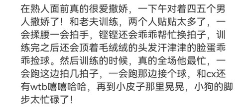 Screenshot 2025 08 12 19 48 17 46 a2db1b9502c98f25523e43284b79cce6.jpg