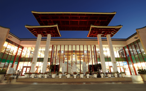 asian garden mall phuoc loc tho.png
