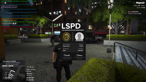 Grand Theft Auto V Screenshot 2025.08.12 21.15.01.01.png